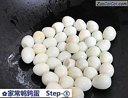 家常鹌鹑蛋做法第三步骤
