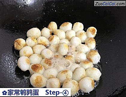 家常鹌鹑蛋做法第四步骤