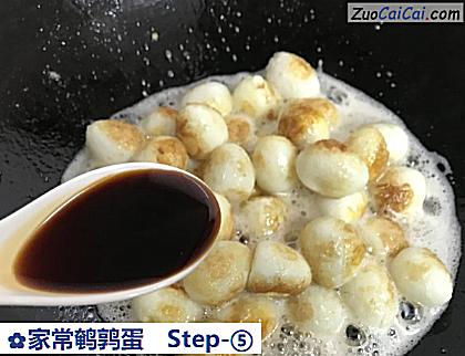 家常鹌鹑蛋做法第五步骤