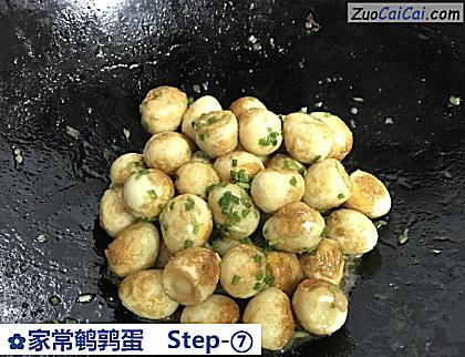 家常鹌鹑蛋做法第七步骤