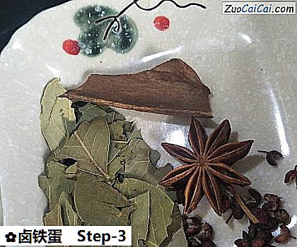 卤铁蛋做法第三步骤