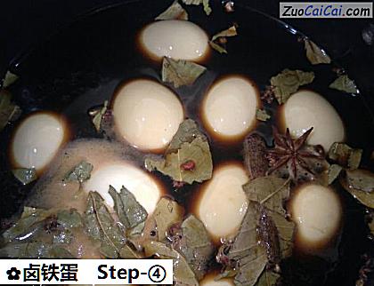 卤铁蛋做法第四步骤