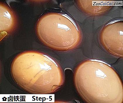 卤铁蛋做法第五步骤