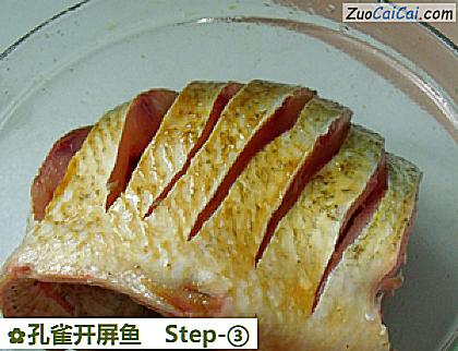 孔雀开屏鱼做法第三步骤
