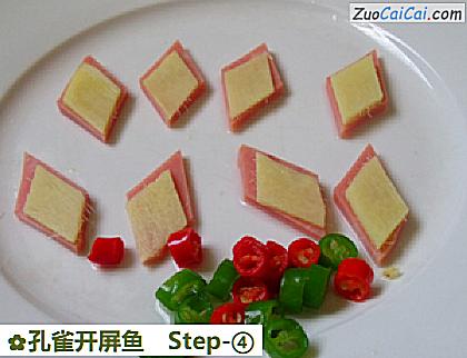 孔雀开屏鱼做法第四步骤