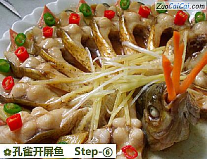 孔雀开屏鱼做法第六步骤