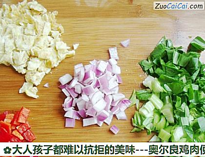 -奥尔良鸡肉便当做法第五步骤