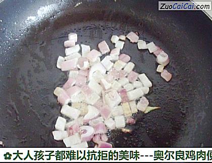 -奥尔良鸡肉便当做法第六步骤