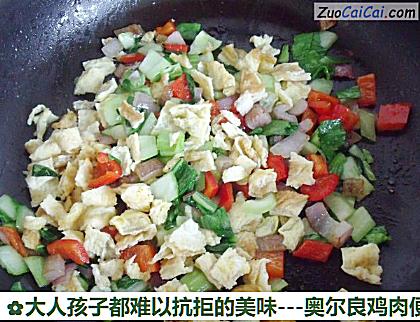 -奥尔良鸡肉便当做法第八步骤