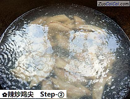 辣炒鸡尖做法第二步骤