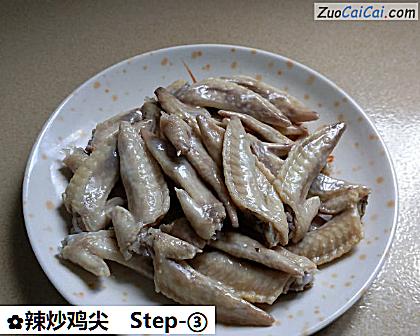 辣炒鸡尖做法第三步骤