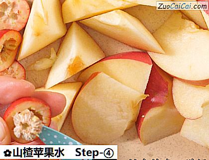 山楂苹果水做法第四步骤