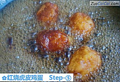 红烧虎皮鸡蛋做法第五步骤