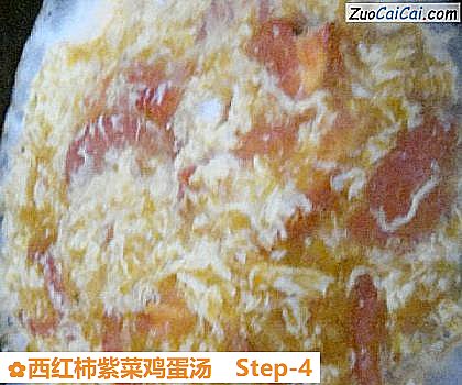 西红柿紫菜鸡蛋汤做法第四步骤