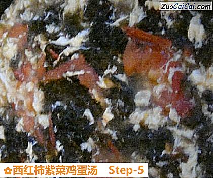 西红柿紫菜鸡蛋汤做法第五步骤