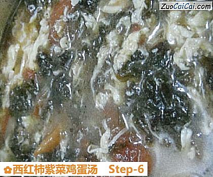 西红柿紫菜鸡蛋汤做法第六步骤