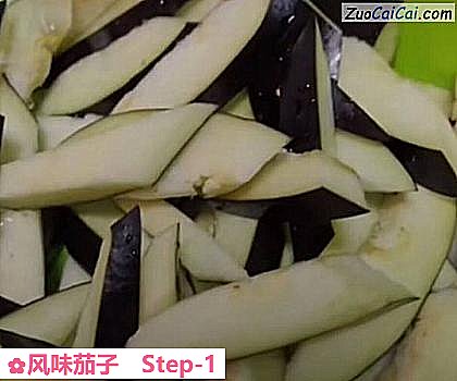 风味茄子做法第一步骤