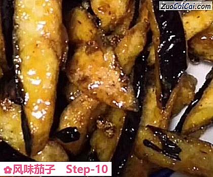 风味茄子做法第十步骤