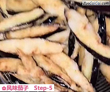 风味茄子做法第五步骤