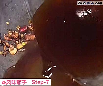 风味茄子做法第七步骤