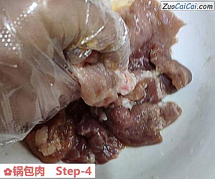 锅包肉做法第四步骤
