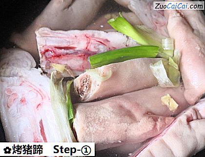 烤猪蹄做法第一步骤