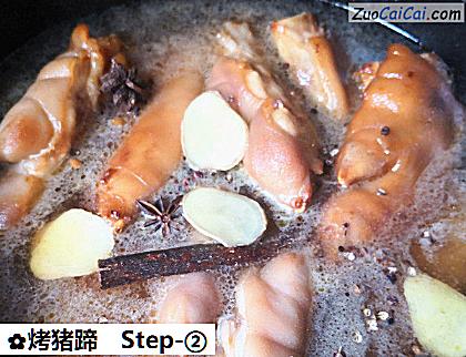 烤猪蹄做法第二步骤