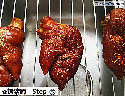 烤猪蹄做法第五步骤