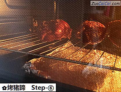 烤猪蹄做法第六步骤