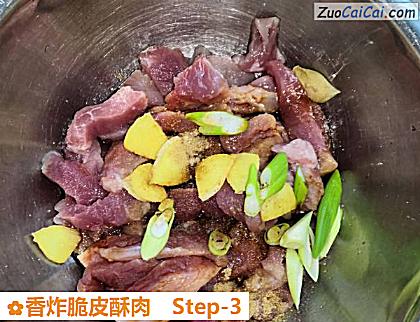 香炸脆皮酥肉做法第三步骤