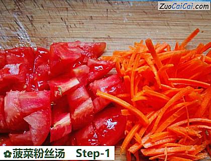 菠菜粉丝汤做法第一步骤