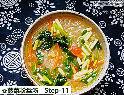菠菜粉丝汤做法第十一步骤