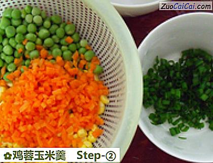 鸡蓉玉米羹做法第二步骤