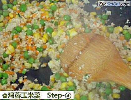 鸡蓉玉米羹做法第四步骤