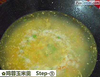 鸡蓉玉米羹做法第五步骤