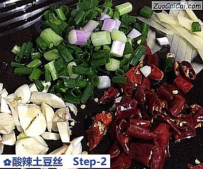 酸辣土豆丝做法第二步骤