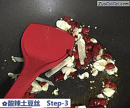 酸辣土豆丝做法第三步骤
