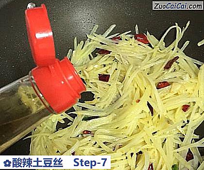 酸辣土豆丝做法第七步骤