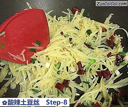 酸辣土豆丝做法第八步骤
