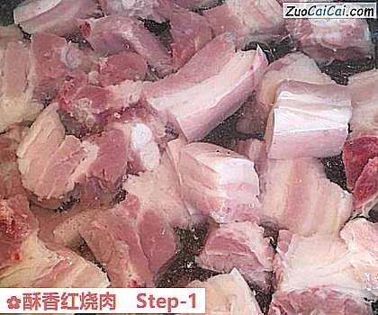 酥香红烧肉做法第一步骤