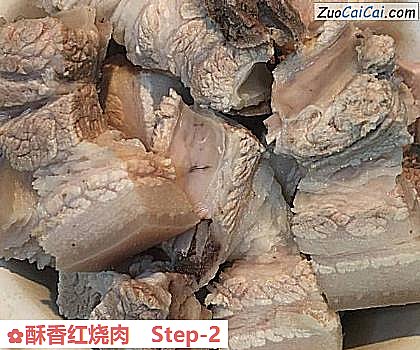 酥香红烧肉做法第二步骤