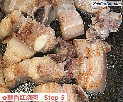 酥香红烧肉做法第五步骤