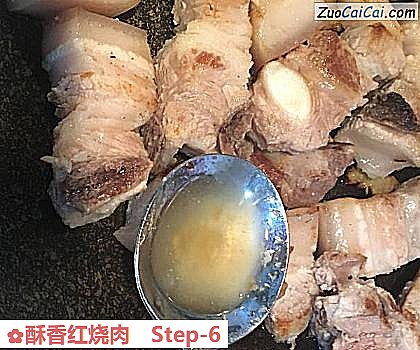 酥香红烧肉做法第六步骤