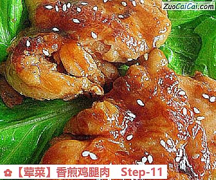 香煎鸡腿肉做法第十一步骤