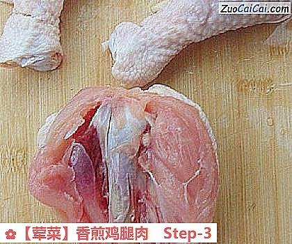 香煎鸡腿肉做法第三步骤