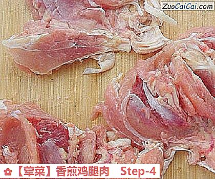 香煎鸡腿肉做法第四步骤
