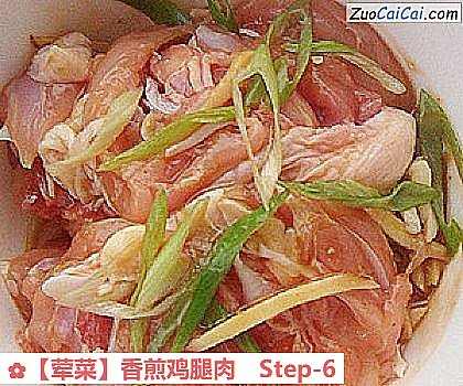 香煎鸡腿肉做法第六步骤