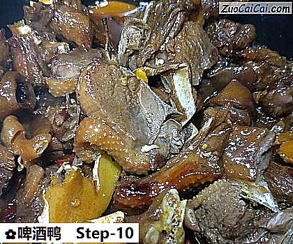 啤酒鸭做法第十步骤