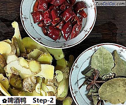 啤酒鸭做法第二步骤