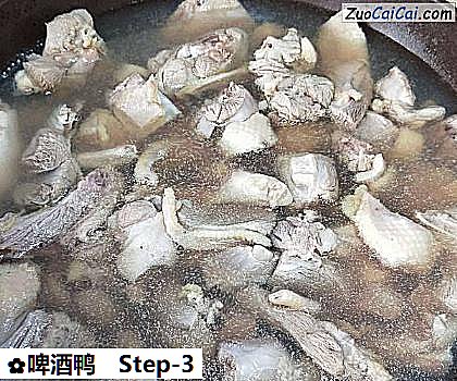 啤酒鸭做法第三步骤